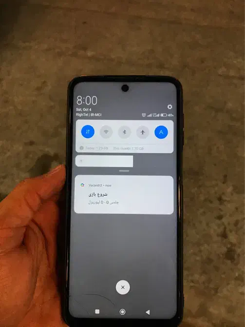 شیائومی note 9s|موبایل|آبادان, |دیوار
