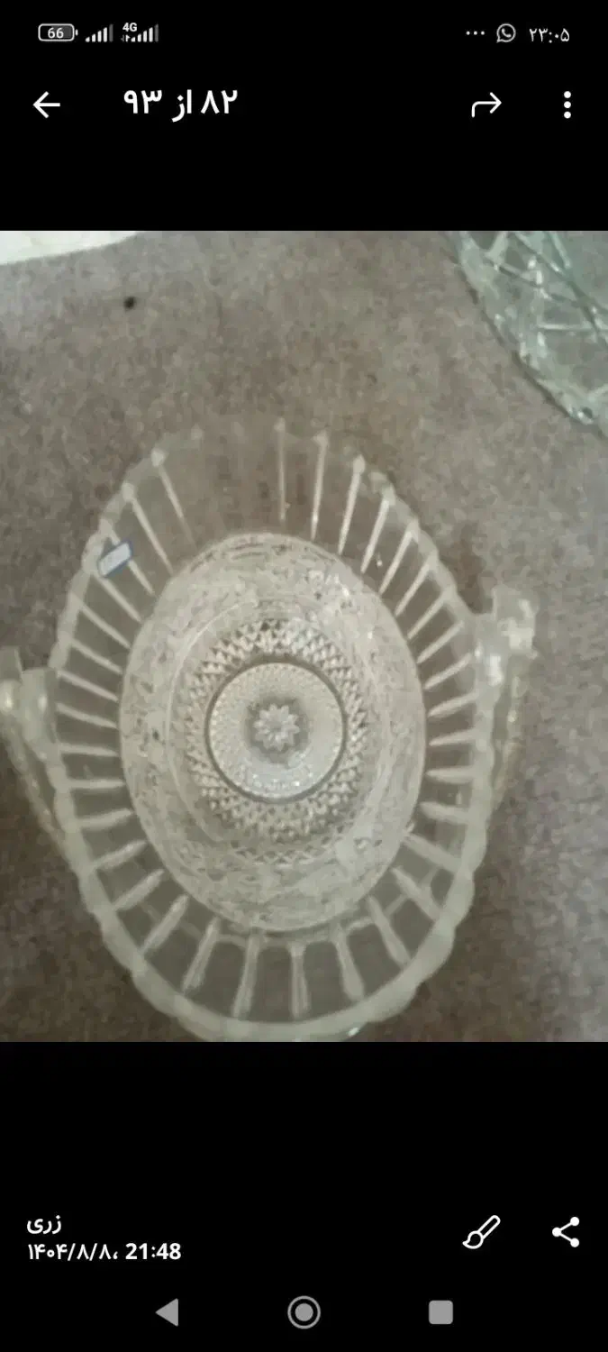 دیس پذیرایی|ظروف سرو و پذیرایی|تهران, تهرانپارس شرقی|دیوار