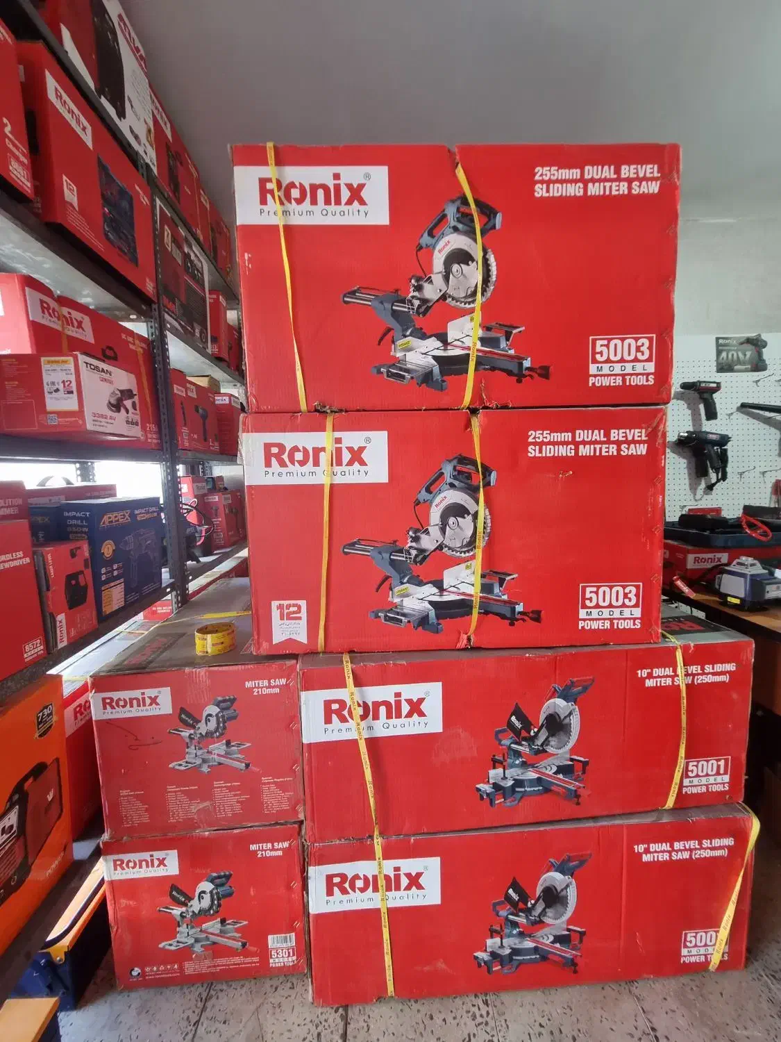 فارسی بر کشویی  تیغه ۲۵ رونیکس (ابزار راینو)|ابزارآلات|مریوان, |دیوار