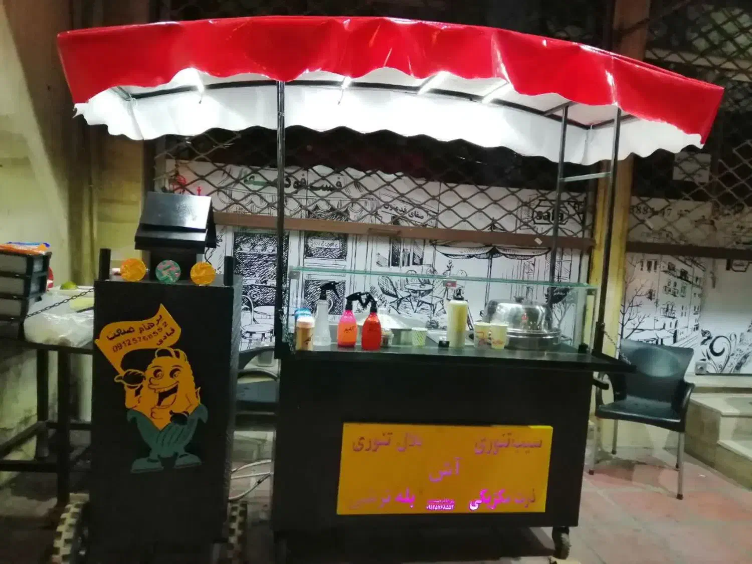 میز آش و فرنی و ذرت مکزیکی با سایه بان|کافی‌شاپ و رستوران|قم, سالاریه|دیوار