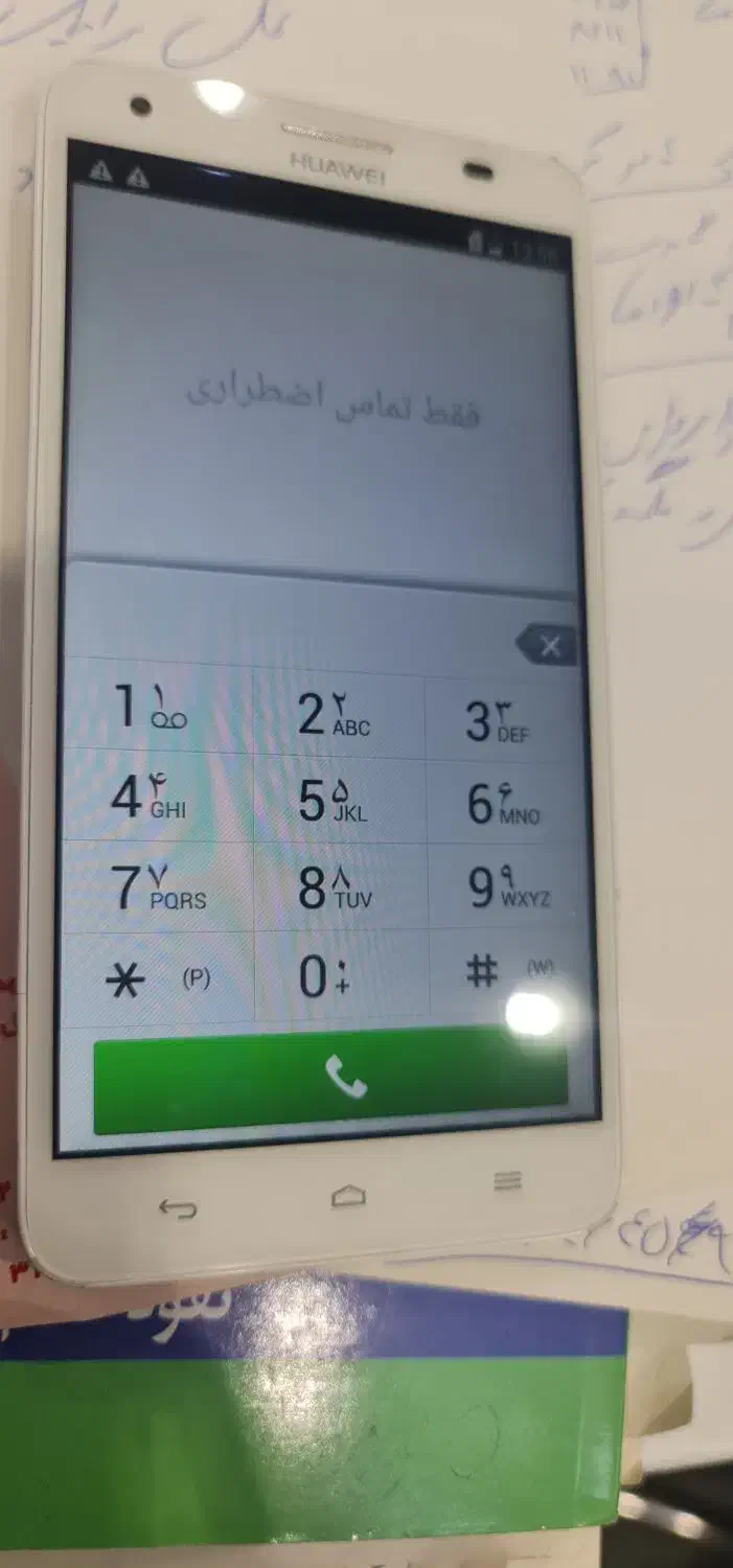 گوشی هواوی سالم بدون تعمیر|موبایل|مشهد, احمدآباد|دیوار