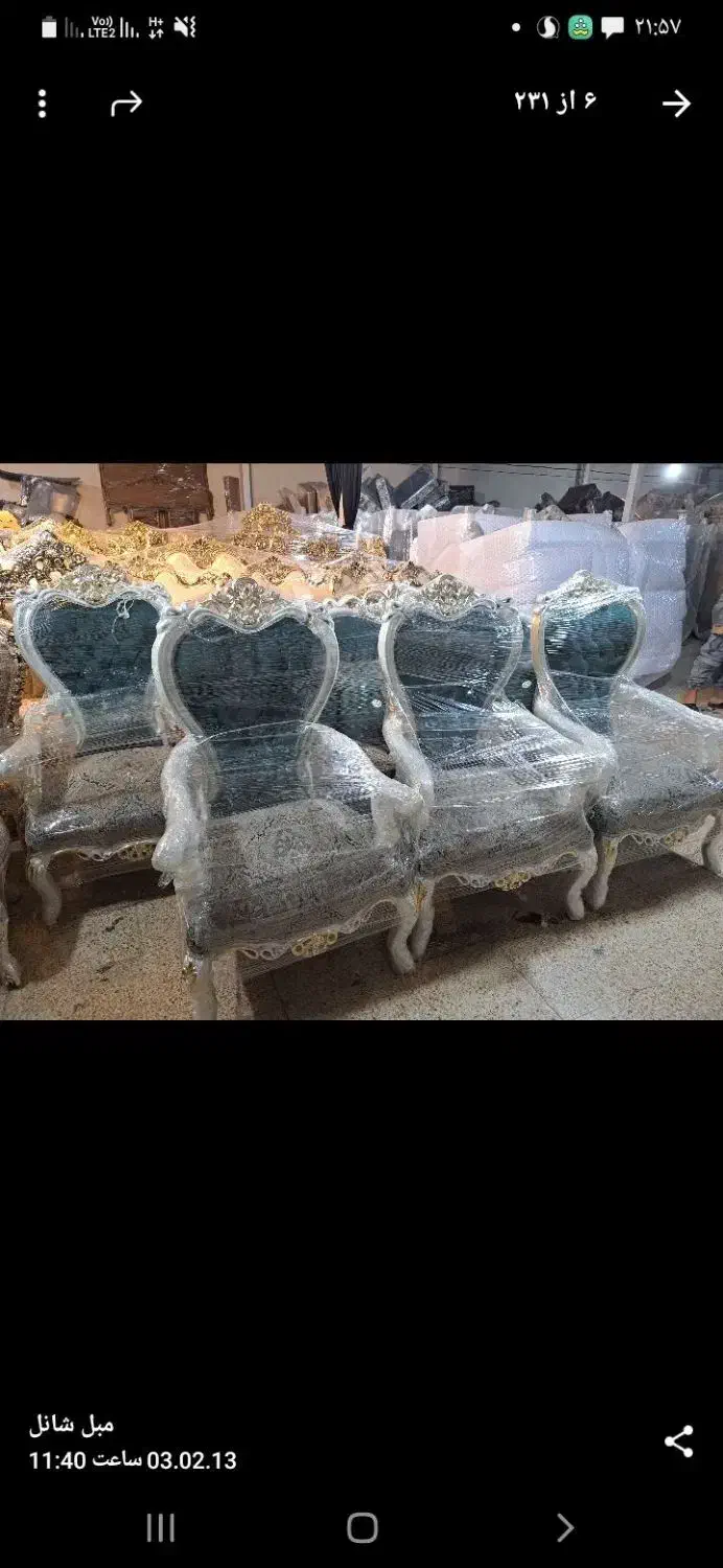 مبلمان کلاسیک تهران نونو آکبند|مبلمان خانگی و میز عسلی|زابل, |دیوار