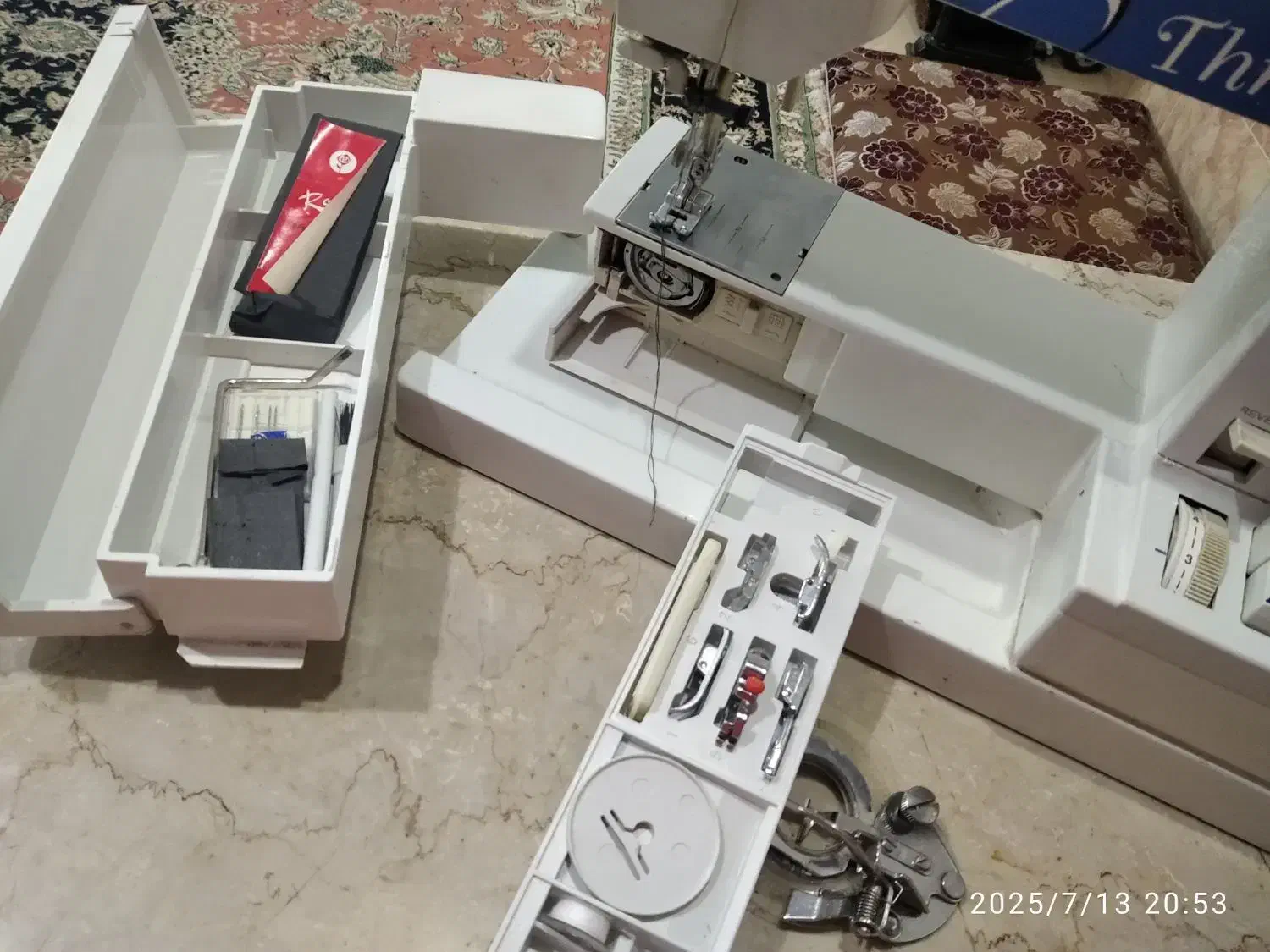 چرخ خیاطی|چرخ خیاطی و ریسندگی|حمیدیا, |دیوار