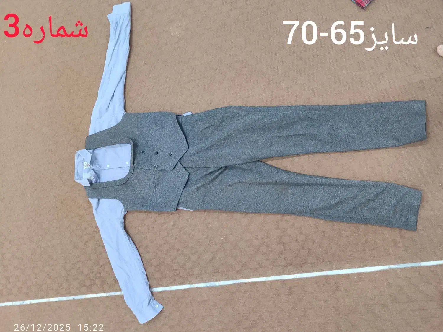 لباس|لباس|میبد, |دیوار