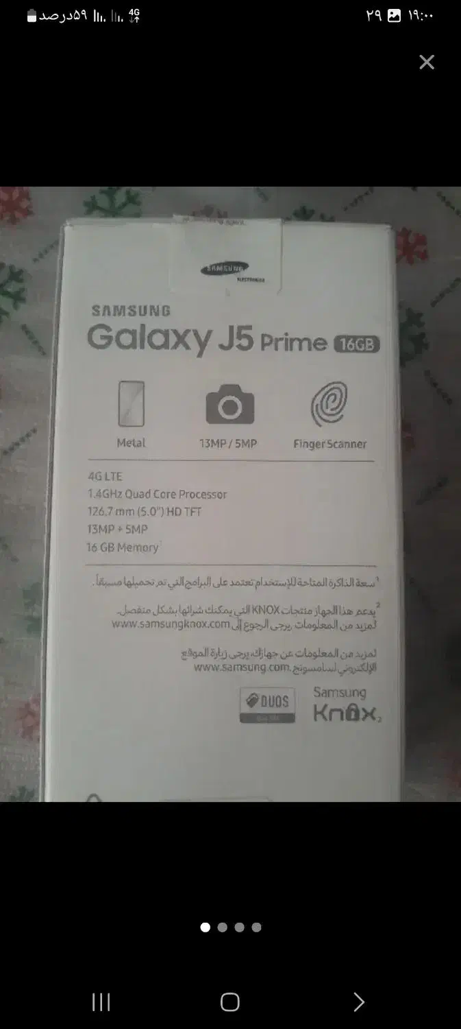 گوشی j5|موبایل|اسلام‌شهر, شهرک مهدیه|دیوار