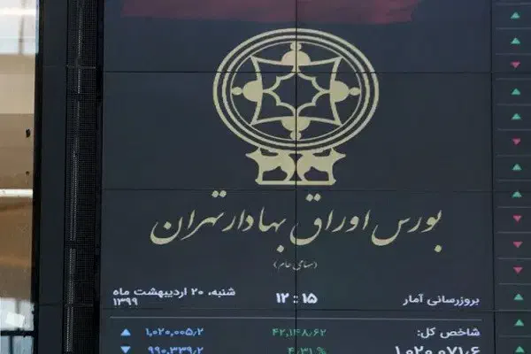 راهنمایی رایگان شما برای ورود به بورس|فعالیت داوطلبانه|بابل, |دیوار