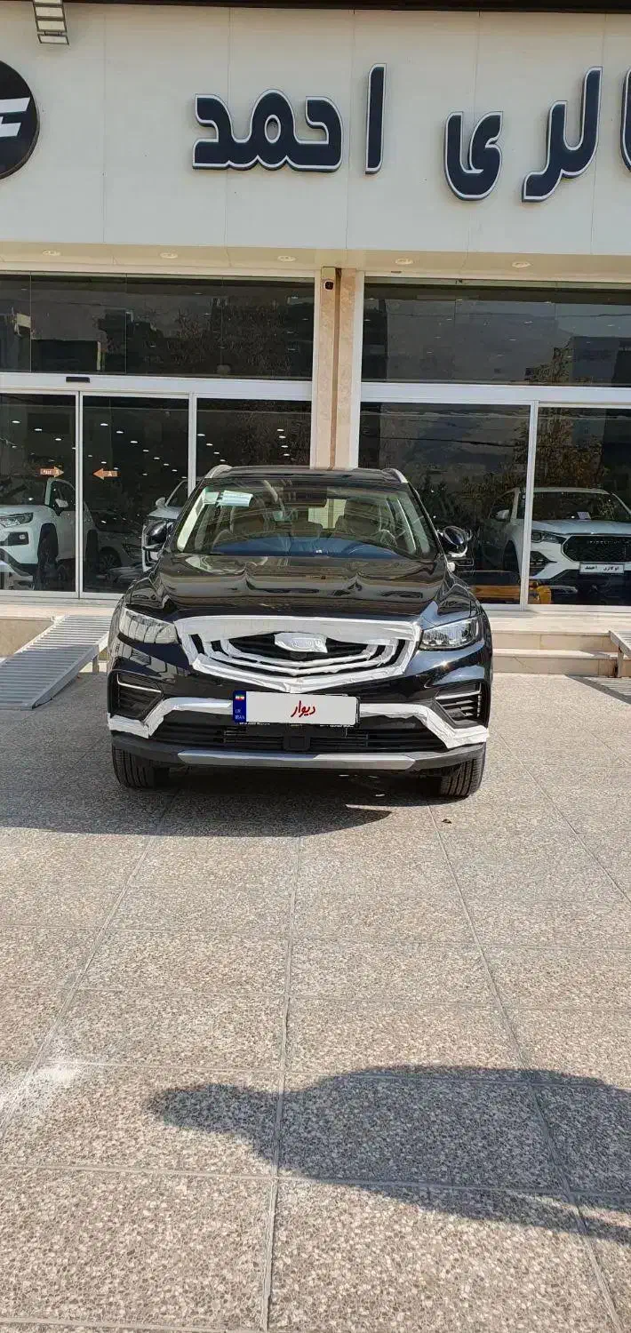 جیلی آزکارا دو دف هیبرید مشکی|خودرو سواری و وانت|تهران, جردن|دیوار