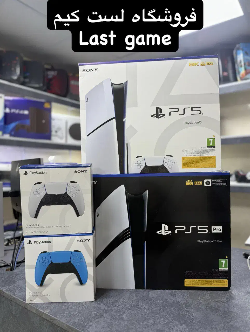 ps5 fat slim pro فت اسلیم پرو|کنسول، بازی ویدئویی و آنلاین|ارومیه, |دیوار