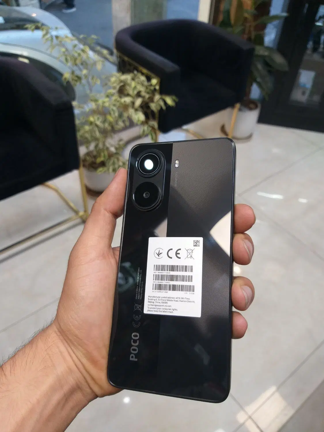 poco x7 pro|موبایل|تهران, سلسبیل جنوبی|دیوار