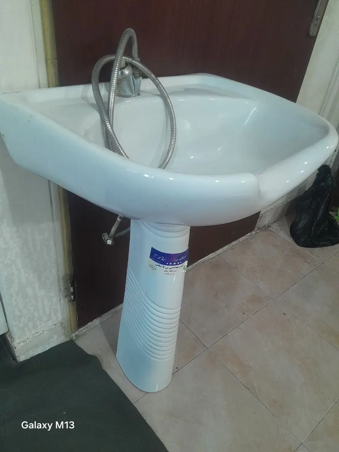 سرشویی باشیر مخلوط|لوازم سرویس بهداشتی|محمدشهر, همایون ویلا|دیوار