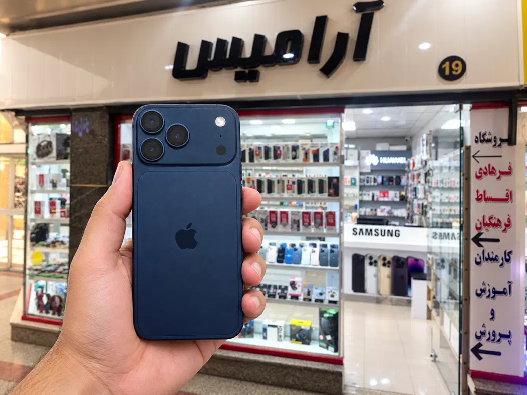 17 promax|موبایل|کرمانشاه, |دیوار