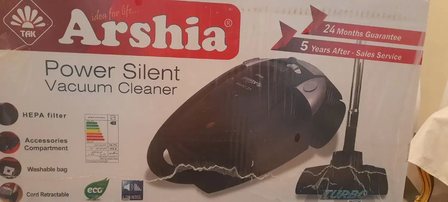 جارو برقی arshiaکاملا نو کارتن پلمپ|جاروبرقی، جارو شارژی، بخارشو|کرمانشاه, |دیوار