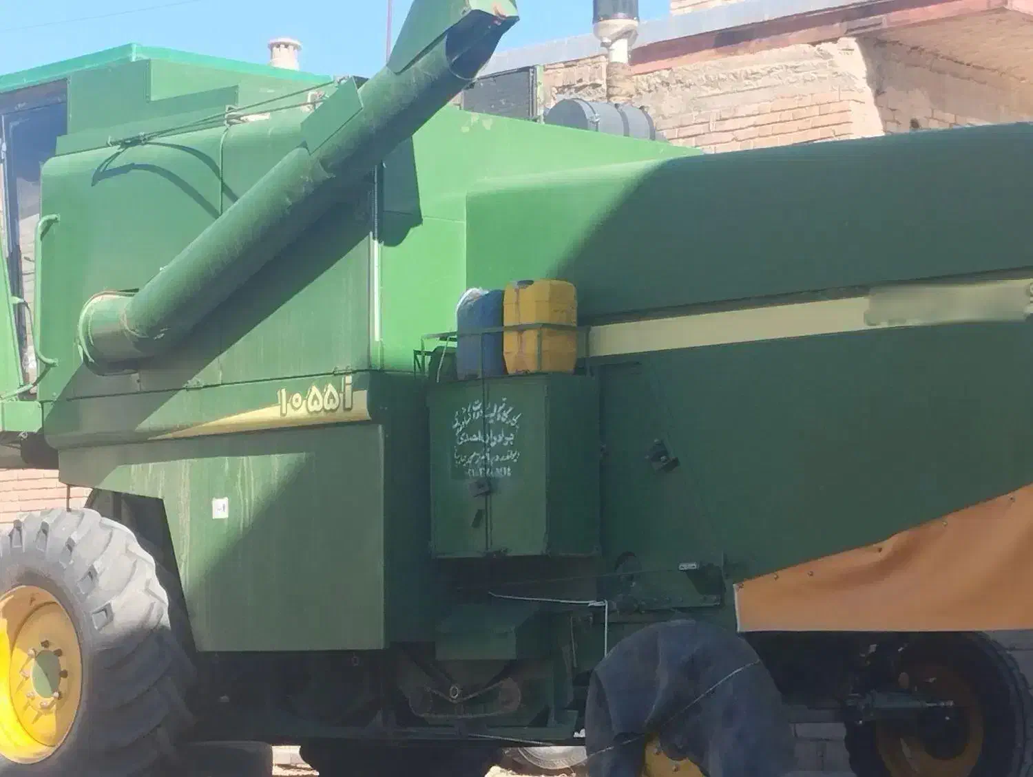 فروش یک دستگاه کمباین 1055|خودرو سنگین|دیواندره, |دیوار