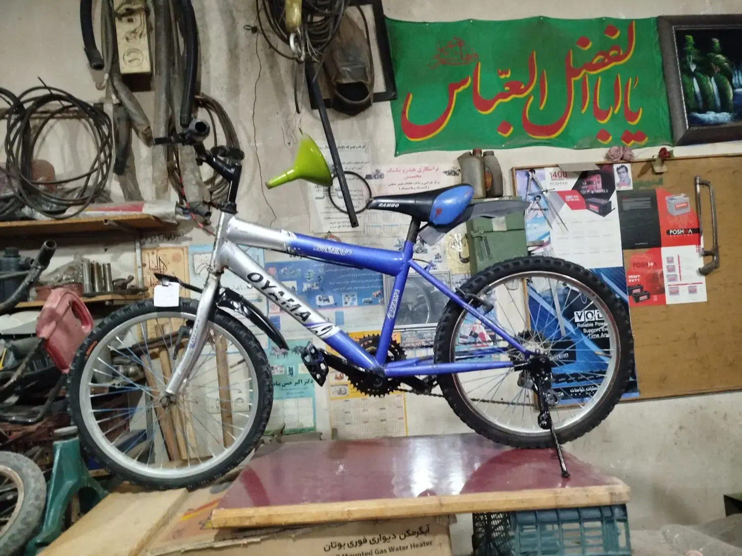 دوچرخه‌20|دوچرخه، اسکیت، اسکوتر|هیر, |دیوار