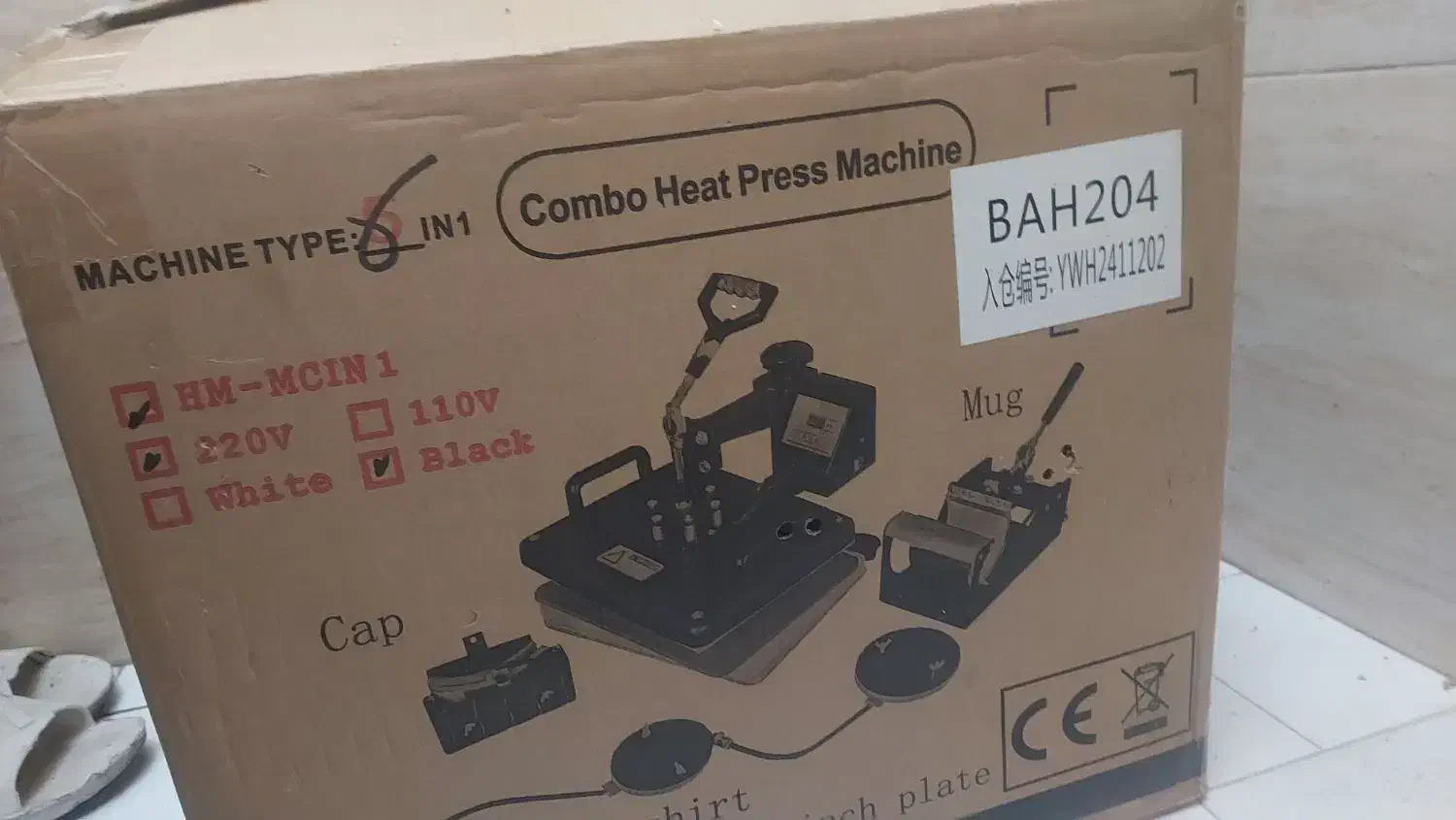 دستگاه پرس حرارتی به همراه پرینتر|ماشین‌آلات صنعتی|تهران, امامت|دیوار