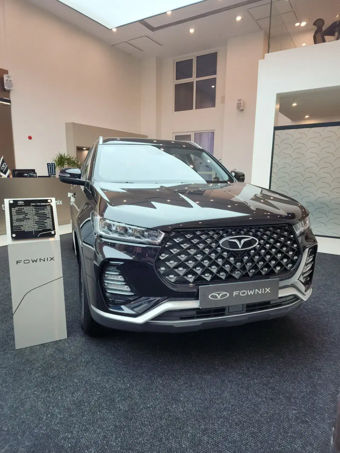 TIGGO 7 PRO PERMIUM|خودرو سواری و وانت|تبریز, |دیوار