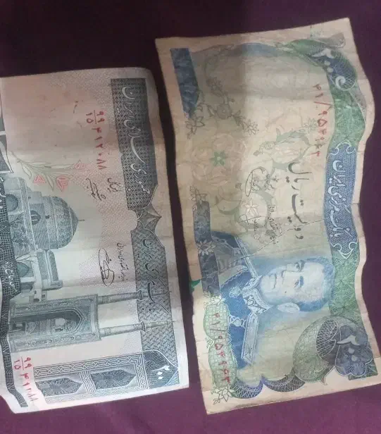 پول قدیمی|کلکسیون سکه، تمبر، اسکناس|رشت, سلیمانداراب|دیوار