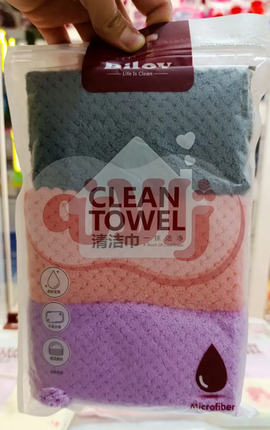 دستمال آشپز خانه ـ ظروف سه عددی بیلو|سفره، حوله، دستمال آشپزخانه|مشهد, راهنمایی|دیوار