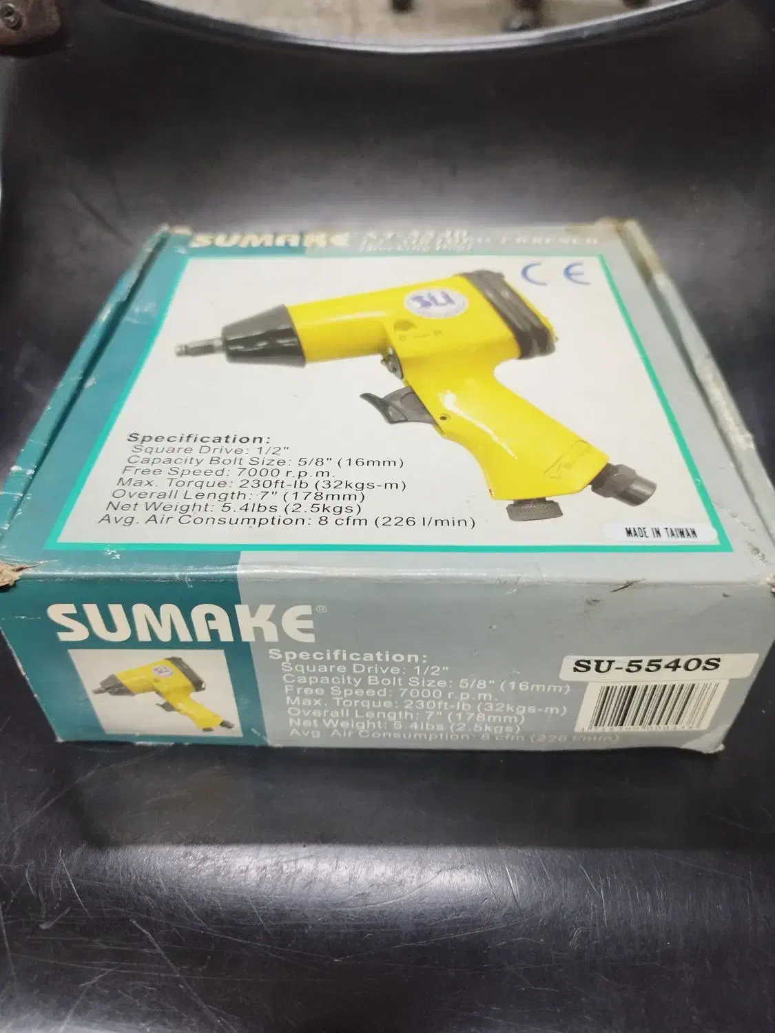 بکس بادی|سایر لوازم برقی|رشت, حومه رشت|دیوار