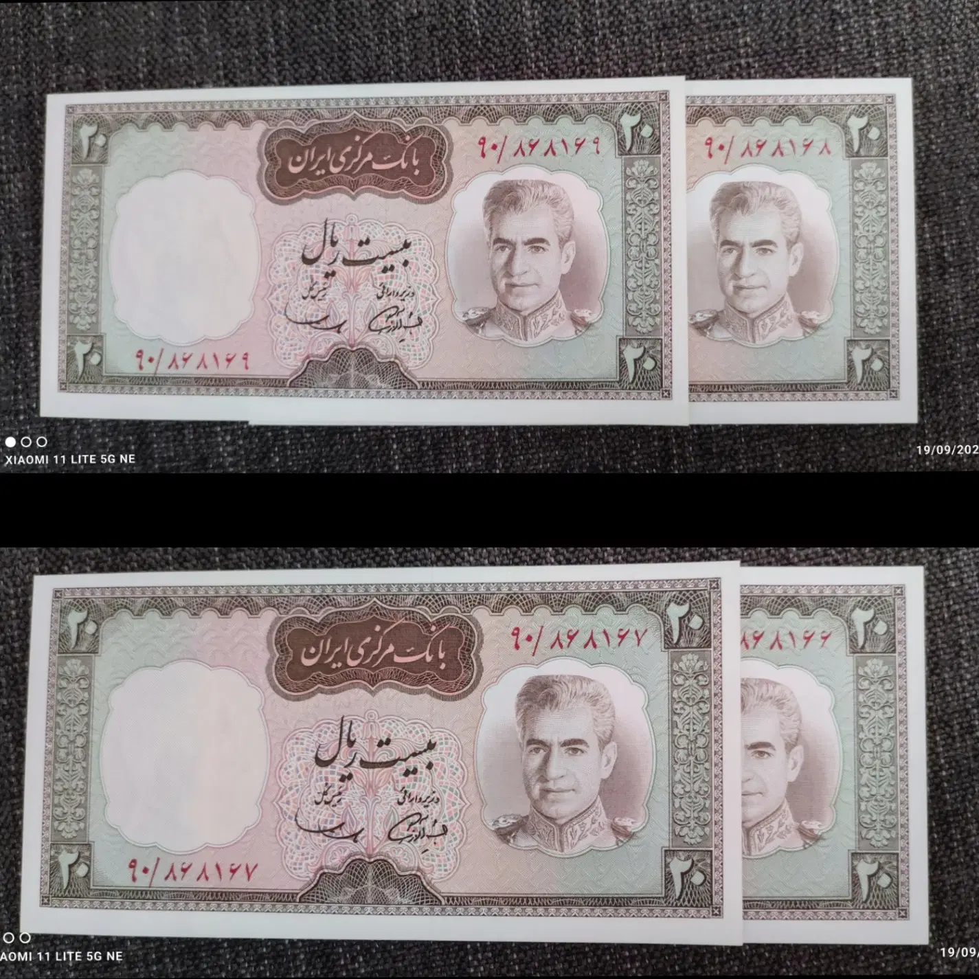 ۳۵قطعه اسکناس قدیمی بانکی ،جفت بانکی و کیفیت خوب|کلکسیون سکه، تمبر، اسکناس|تهران, بهار|دیوار