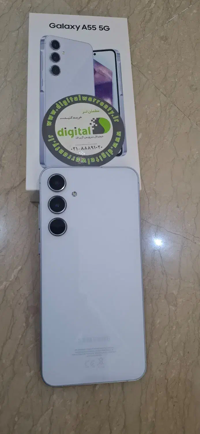 سامسونگ a55|موبایل|تهران, امامت|دیوار