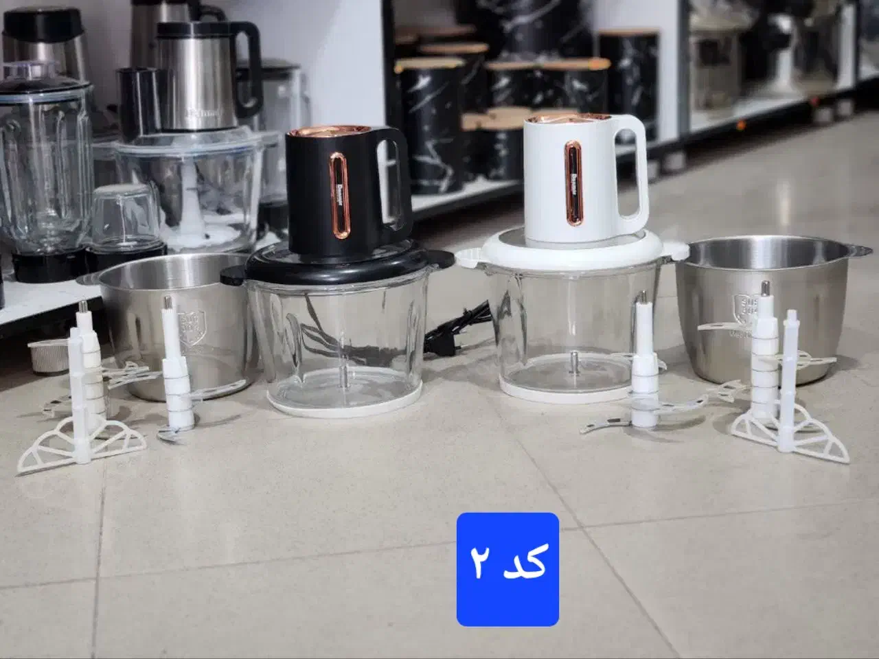 خردکن غذا ساز اصلی (باضمانت)|خردکن، آسیاب، غذاساز|کاشان, بهشتی|دیوار