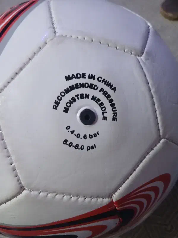 توپ|ورزش‌های توپی|اهواز, کمپلو جنوبی|دیوار