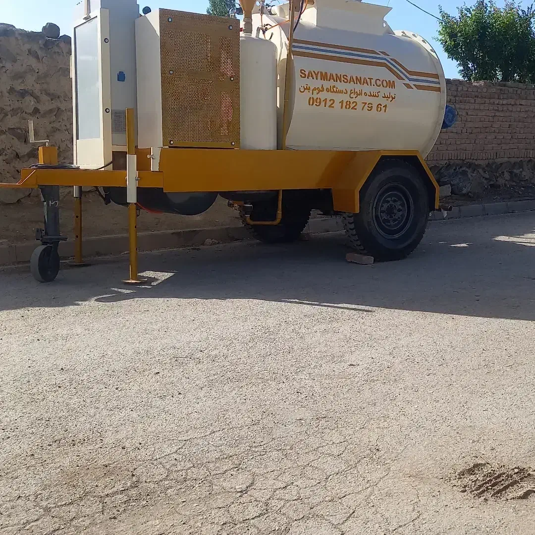 فوم بتن آراز|مصالح و تجهیزات ساختمان|نیر (اردبیل), |دیوار