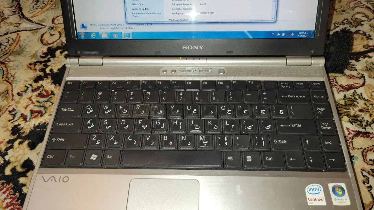 لپ تاپ سونی وایو|رایانه همراه|تهران, نظامآباد|دیوار