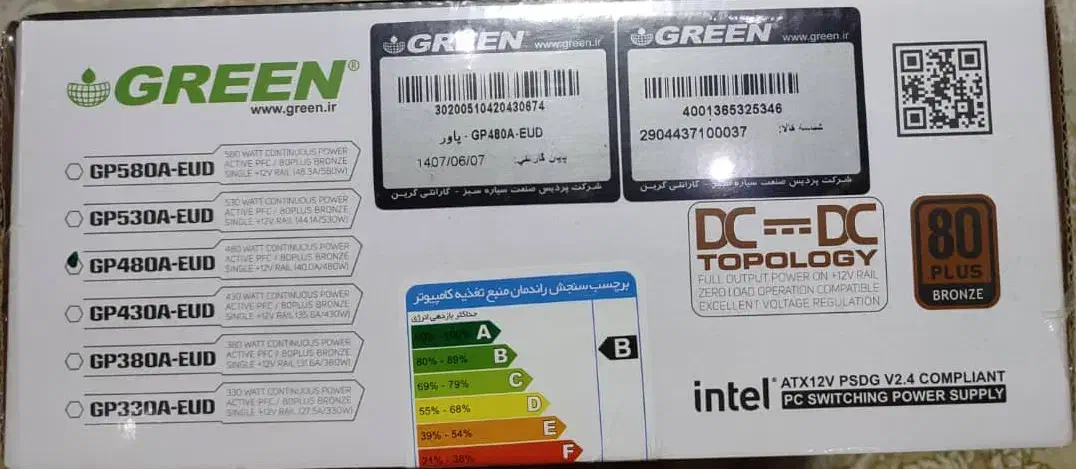 منبع تغذیه یا پاور ۴۸۰ وات گرین|قطعات و لوازم جانبی رایانه|اسلامشهر, باغ فیض|دیوار