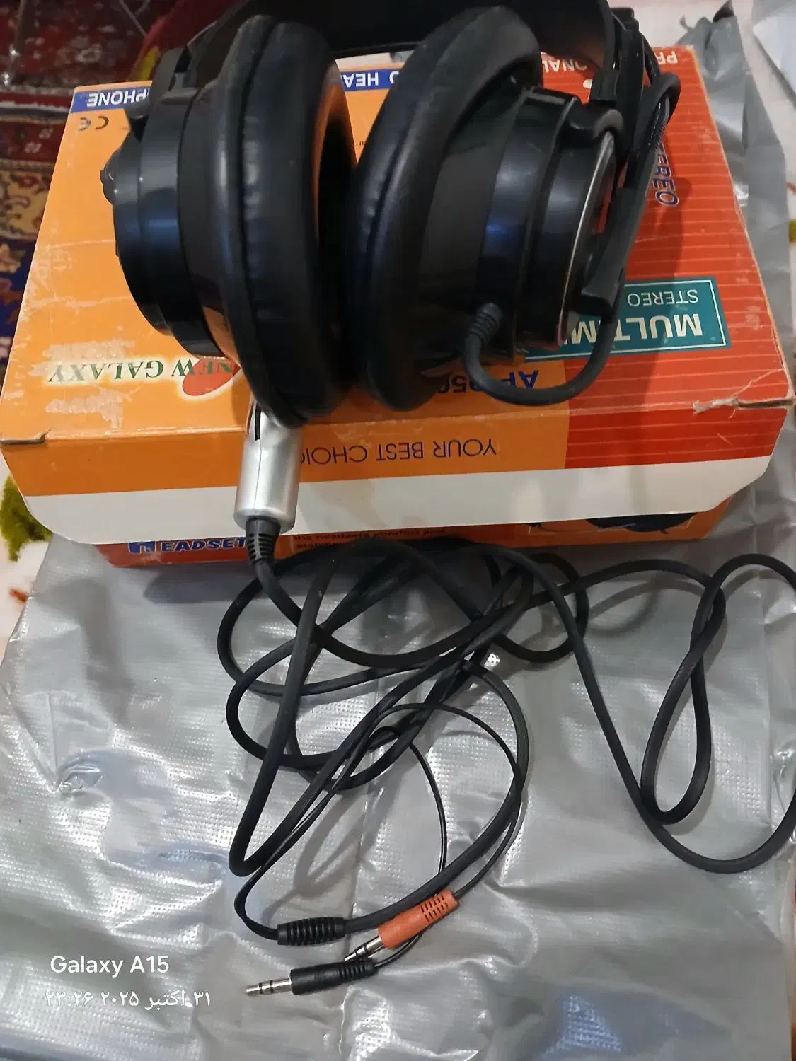 هدست برای شنیدن صوت|قطعات و لوازم جانبی رایانه|تهران, امیریه|دیوار