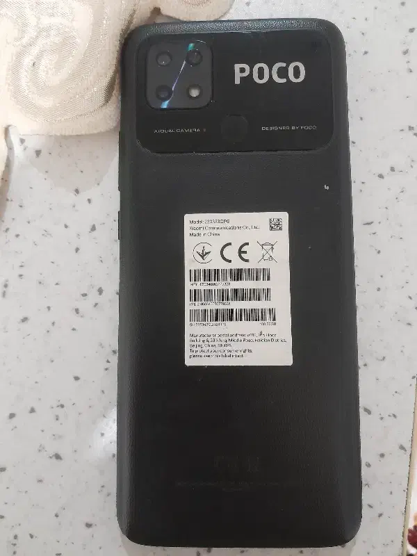 گوشی POCO C41|موبایل|فومن, |دیوار