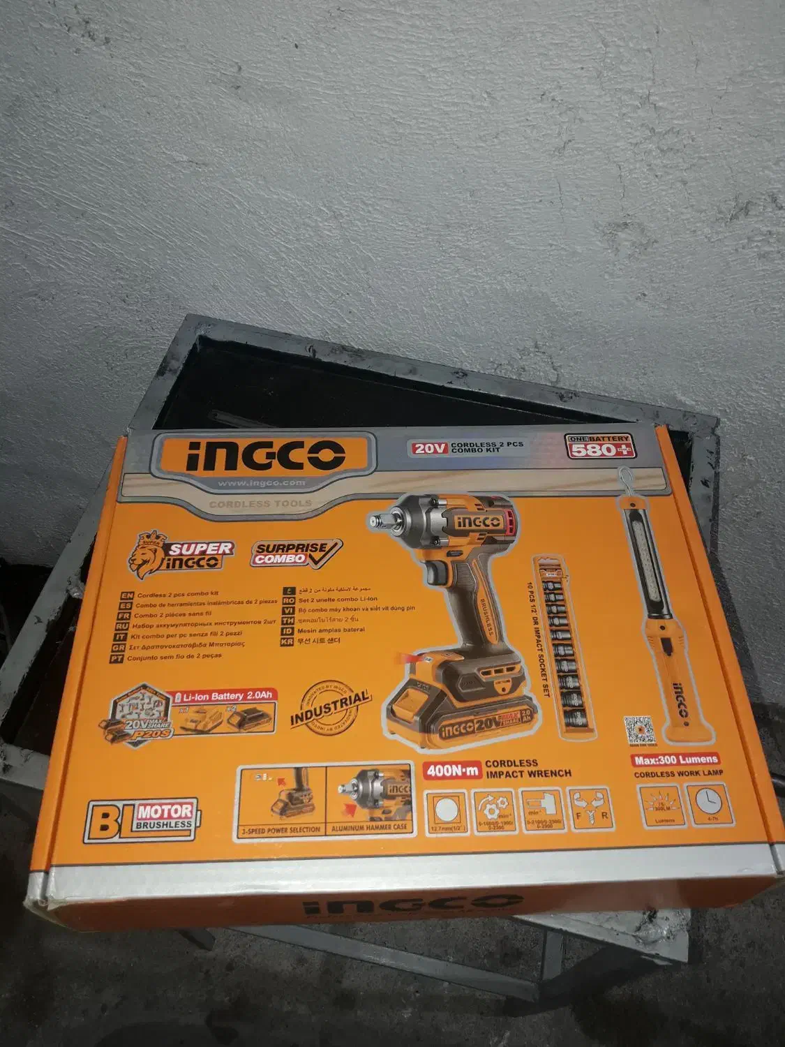 پک کامل بکس شارژی اینکو|ابزارآلات|صدرا-فارس, فاز ۱|دیوار