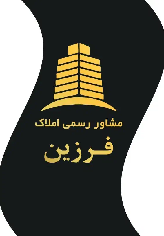 فروش منزل دوبلکس ذوالفقاری ایستگاه ۲|فروش خانه و ویلا|آبادان, |دیوار