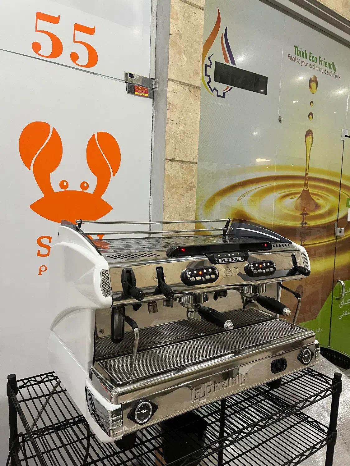 لاسپازیاله s9 2017 اسپرسو اسپرسوساز|کافی‌شاپ و رستوران|تهران, بوستان سرخه حصار|دیوار