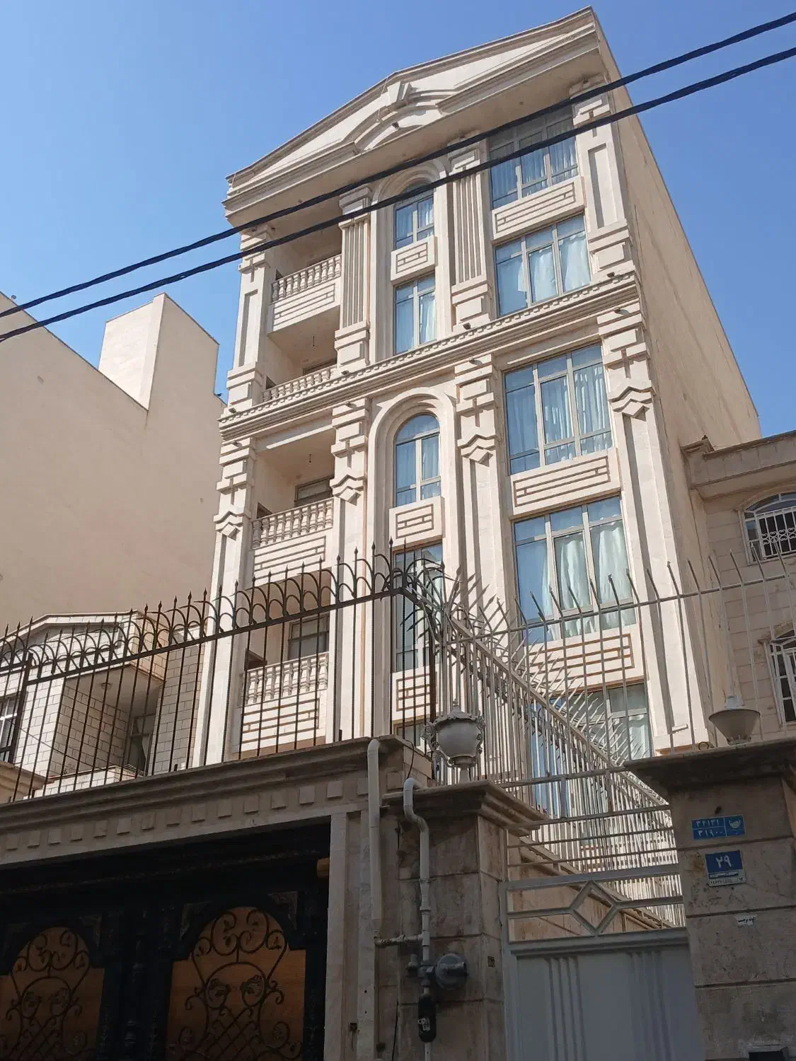 فروش آپارتمان۹۰متری ۲ خوابه|فروش آپارتمان|صحنه, |دیوار