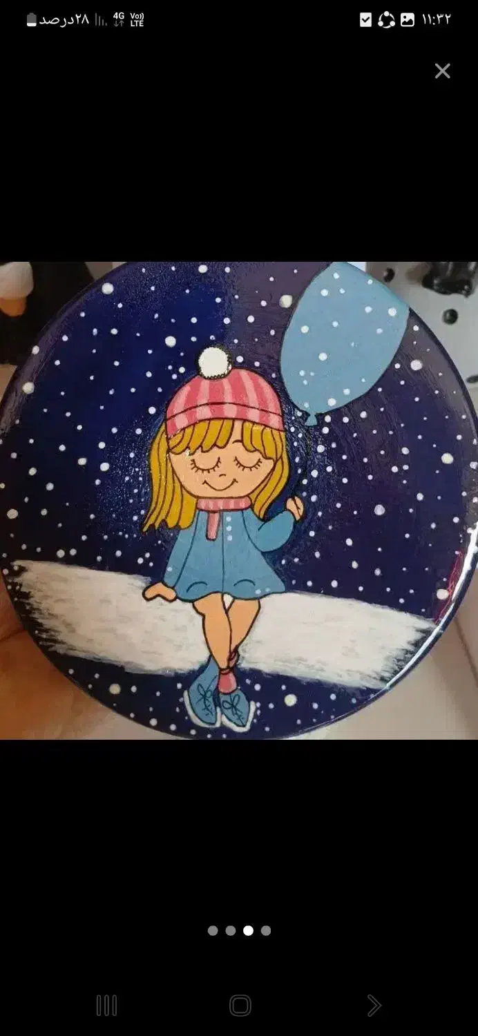 بشقاب|صنایع دستی و سایر لوازم تزئینی|بروجرد, |دیوار