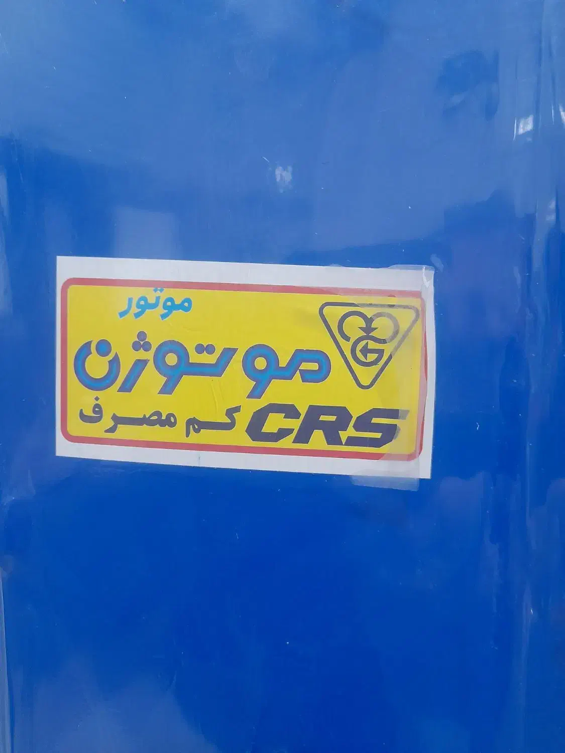 کولر پرقدرت جنرال ۳۲۰۰ موتور الکتروژن با گارانتی|کولر آبی|اصفهان, برازنده|دیوار