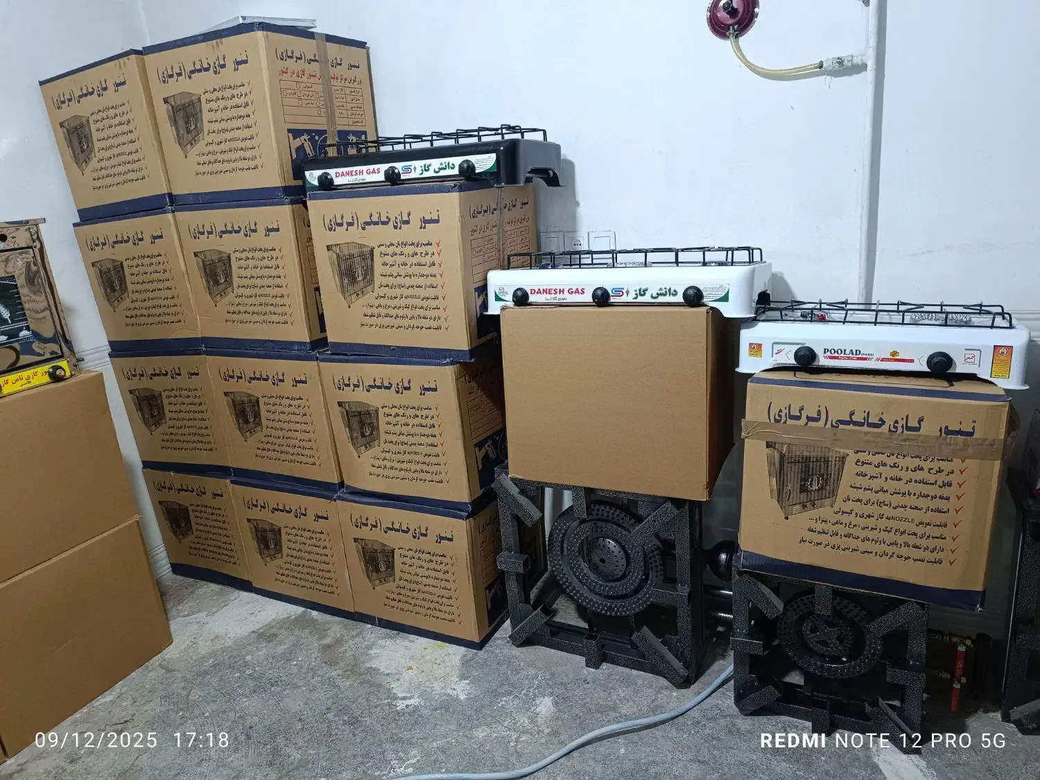 تنور گازی جنس خوب درجه یک|اجاق گاز و لوازم برقی پختوپز|پاکدشت, خاتون آباد|دیوار