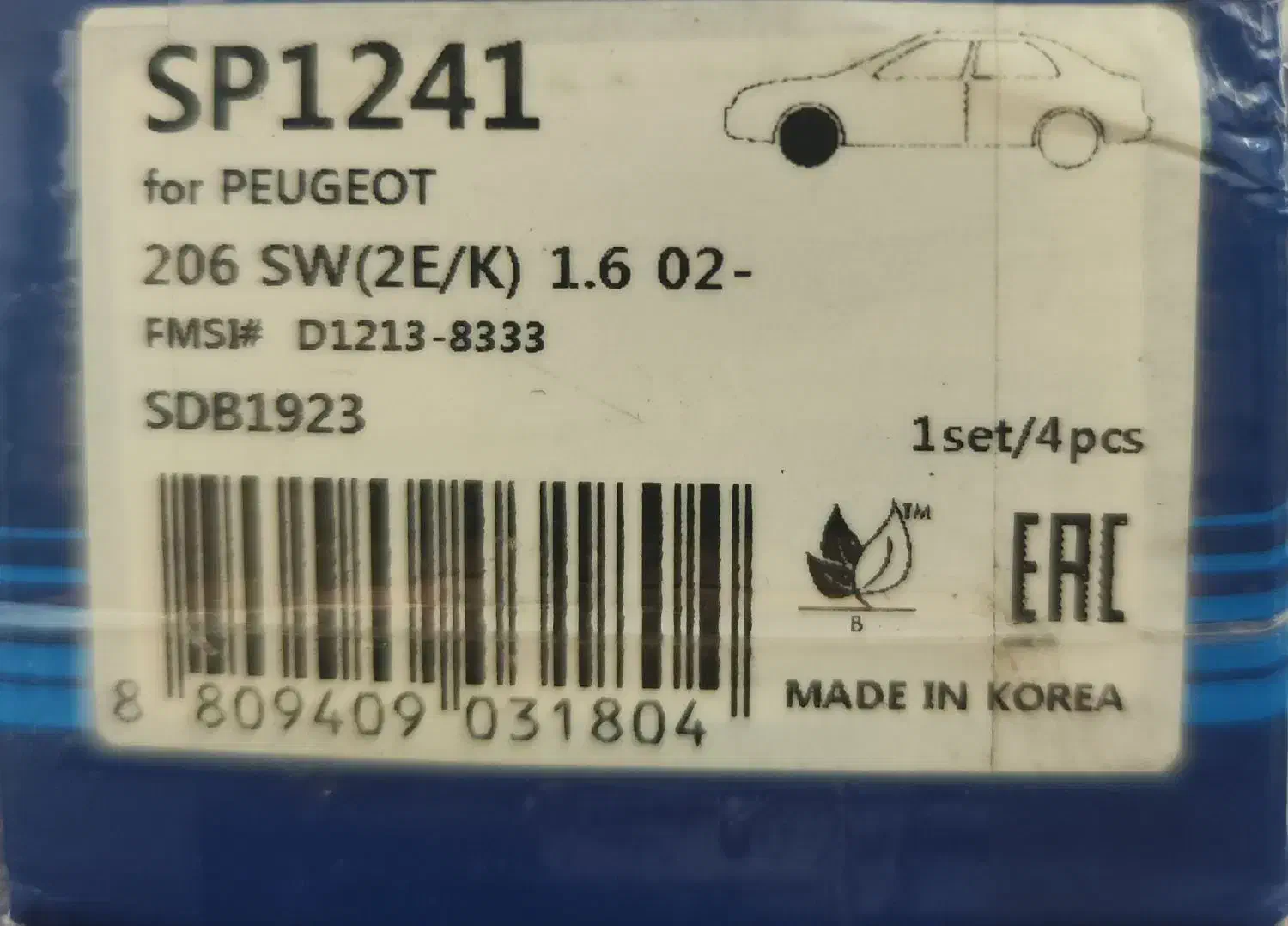 لنت جلو ۲۰۶ تیپ ۵ های کیو Hi-Q|قطعات یدکی و لوازم جانبی|تهران, تهرانسر شمالی|دیوار