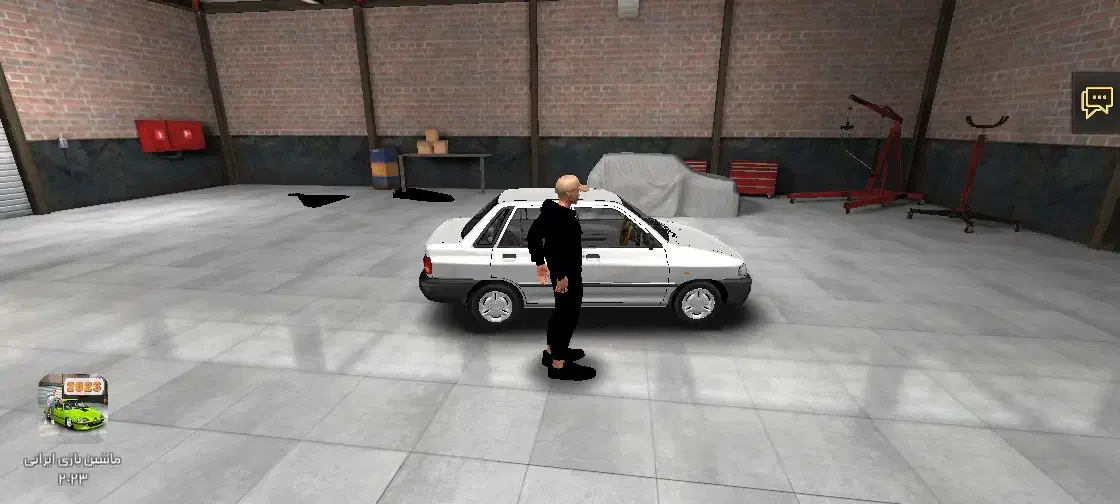 فیلم دارم کسی خواست|فیلم و موسیقی|نیشابور, شریعتی|دیوار