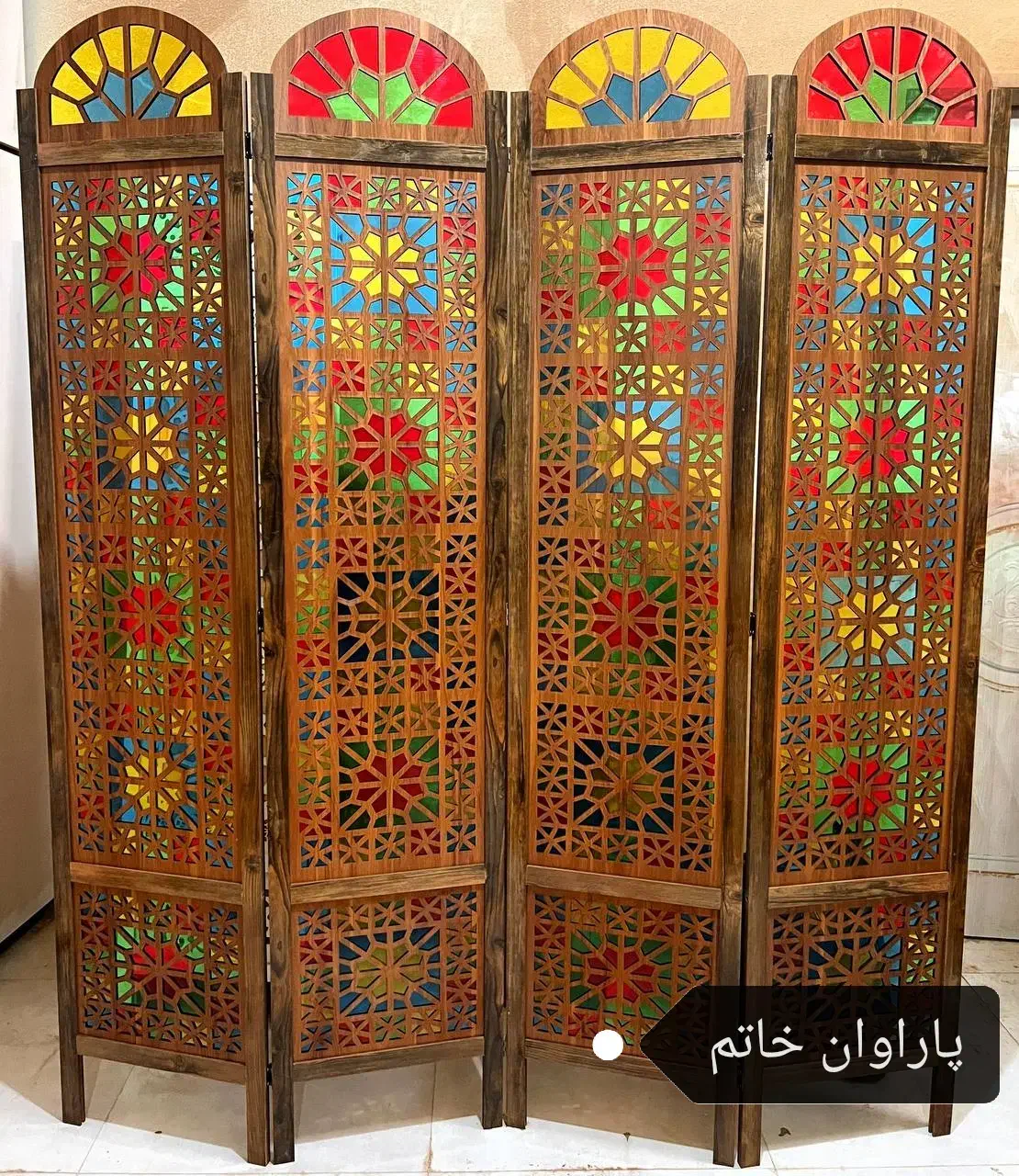 پاراوان جدا کننده پارتیشن سنتی|صنایع دستی و سایر لوازم تزئینی|مشهد, شهرک رازی (شهرک غرب)|دیوار