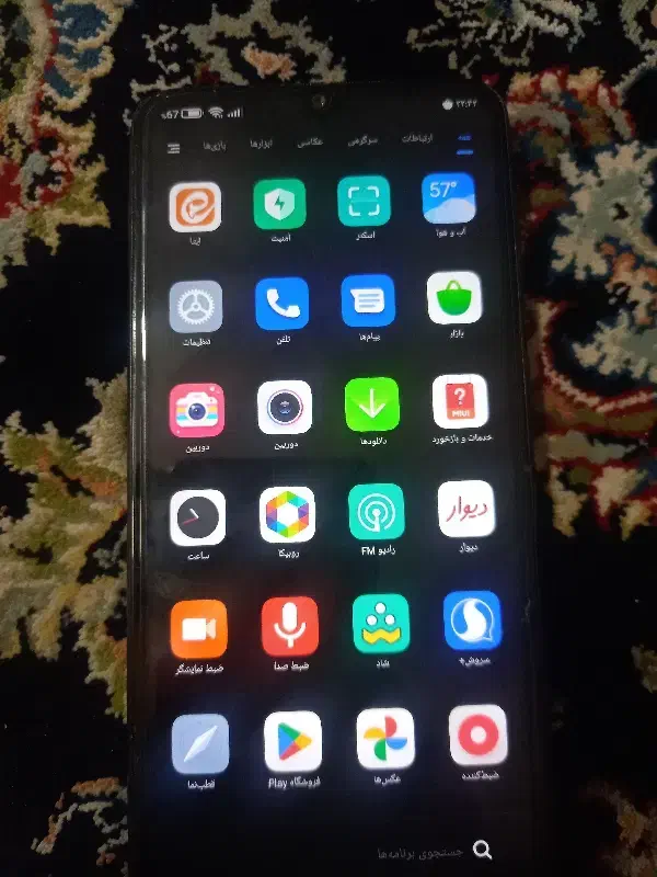 گوشی شیامی نوت ۸|موبایل|مشهد, پورسینا|دیوار