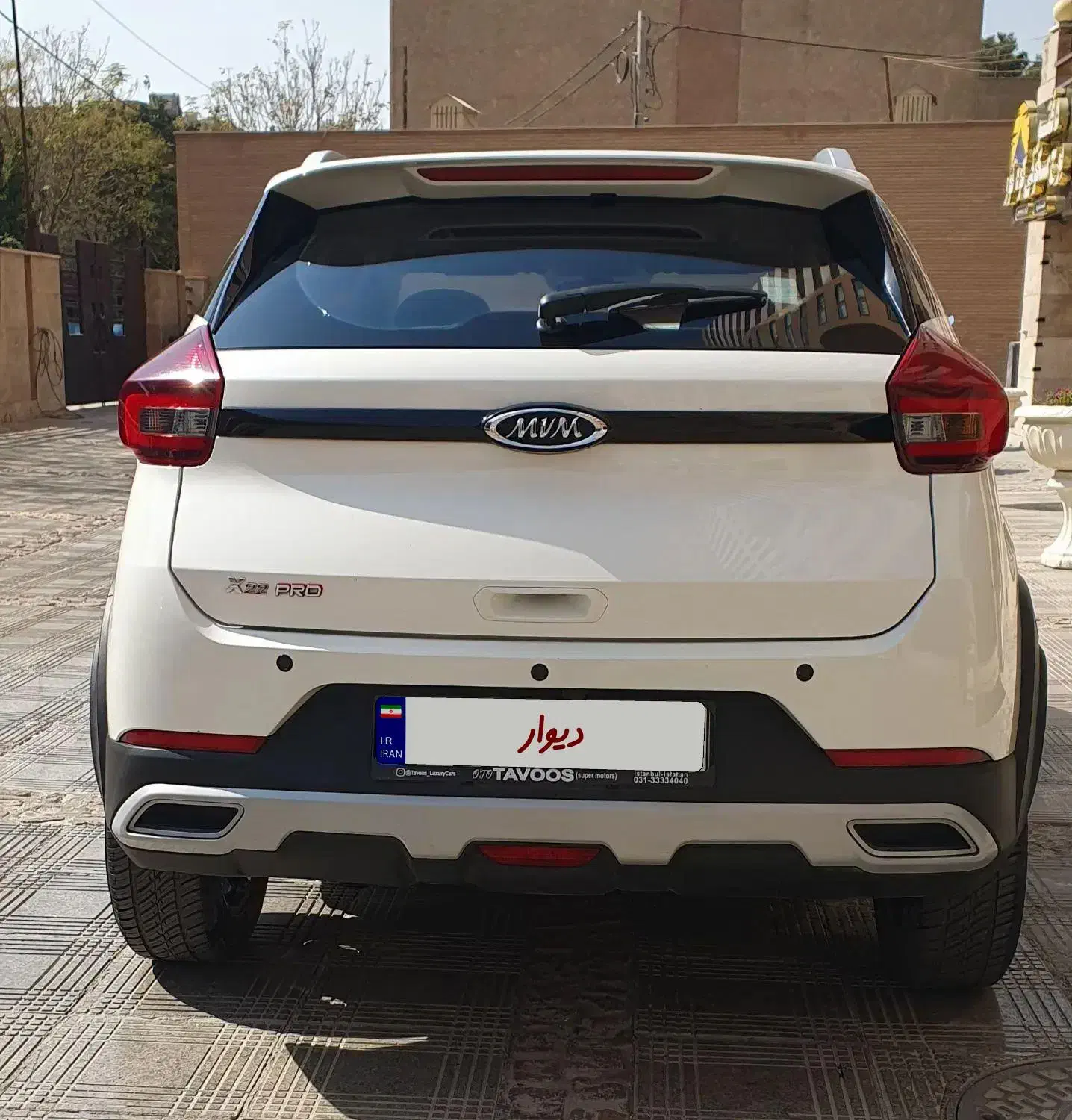 ایکس۲۲ پرو اتومات مدل ۱۴۰۱|خودرو سواری و وانت|اصفهان, باغ دریاچه|دیوار