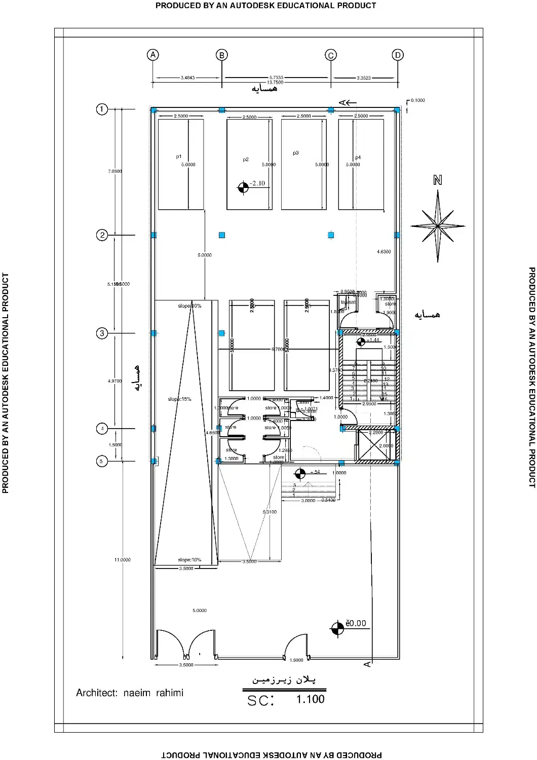 طراحی نقشه کشی با کاربری متفاوت|خدمات پیشه و مهارت|اهواز, گلستان|دیوار