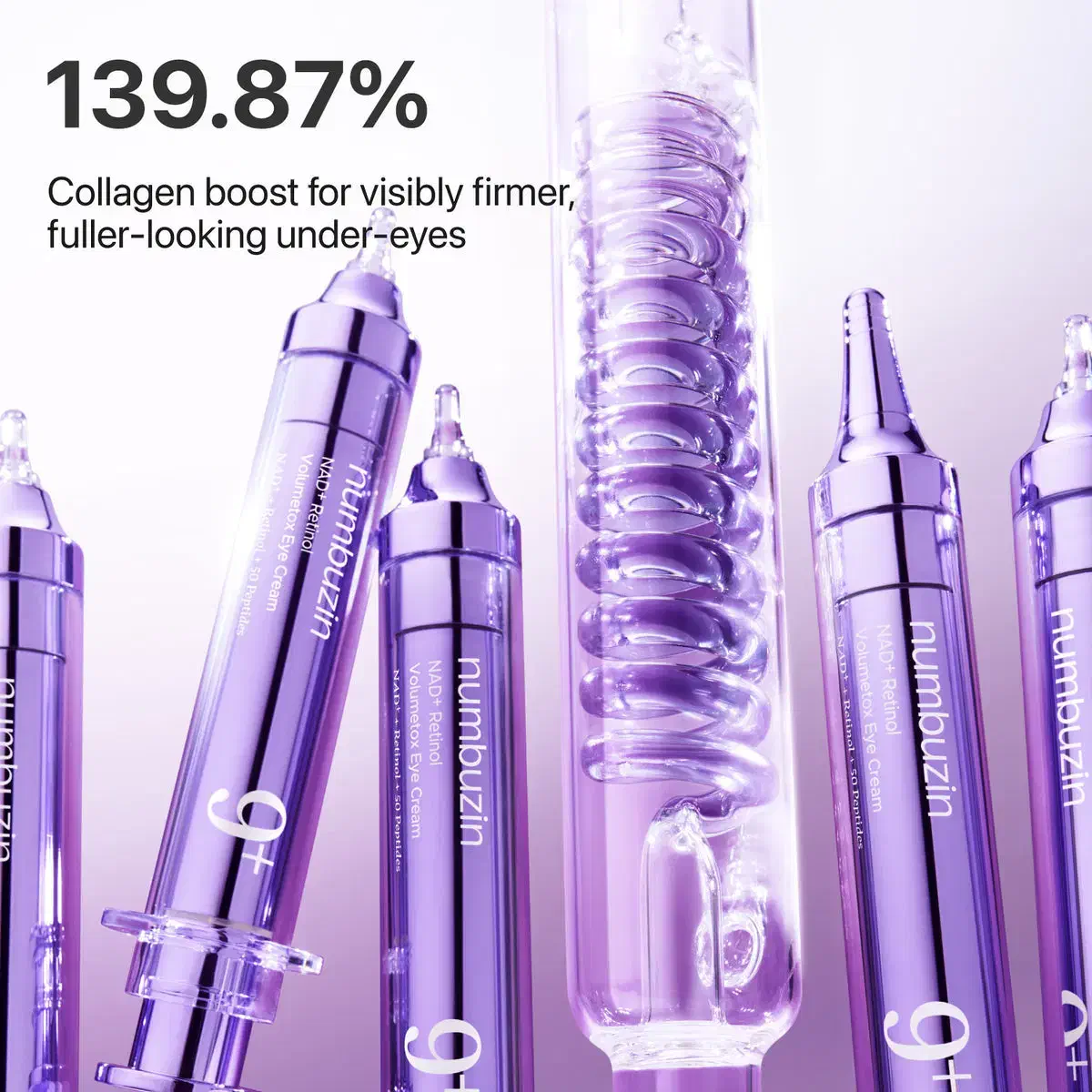 کرم دور چشم NAD+ و رتینول شماره 9 نامبوزین|آرایشی، بهداشتی، درمانی|شیراز, حافظیه|دیوار