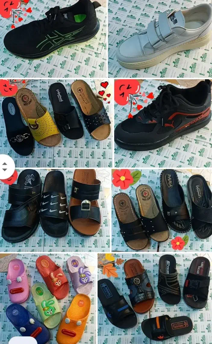 فروشگاه کفش (هدیه روز مادر)|لباس|شوشتر, |دیوار