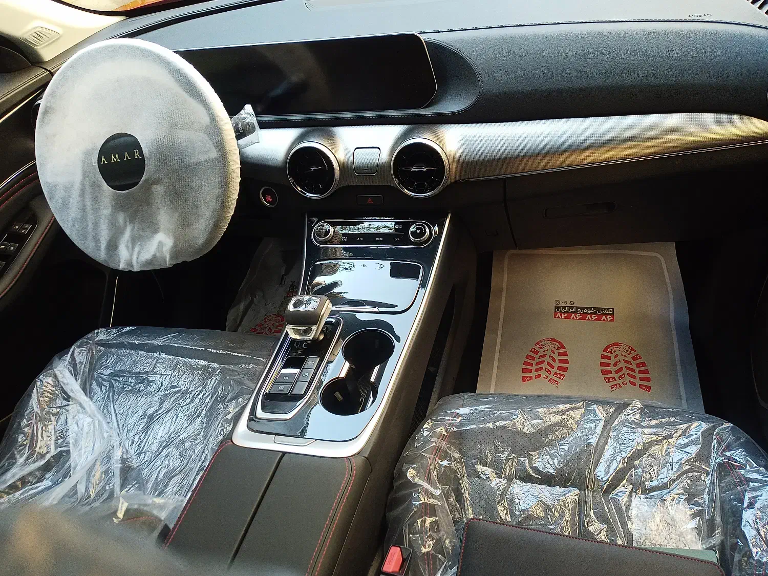 لاماری 1403|خودرو سواری و وانت|اردبیل, |دیوار