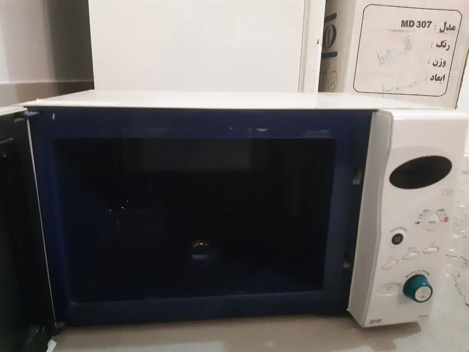 ماکروفر سامسونگ|اجاق گاز و لوازم برقی پخت‌وپز|زنجان, |دیوار