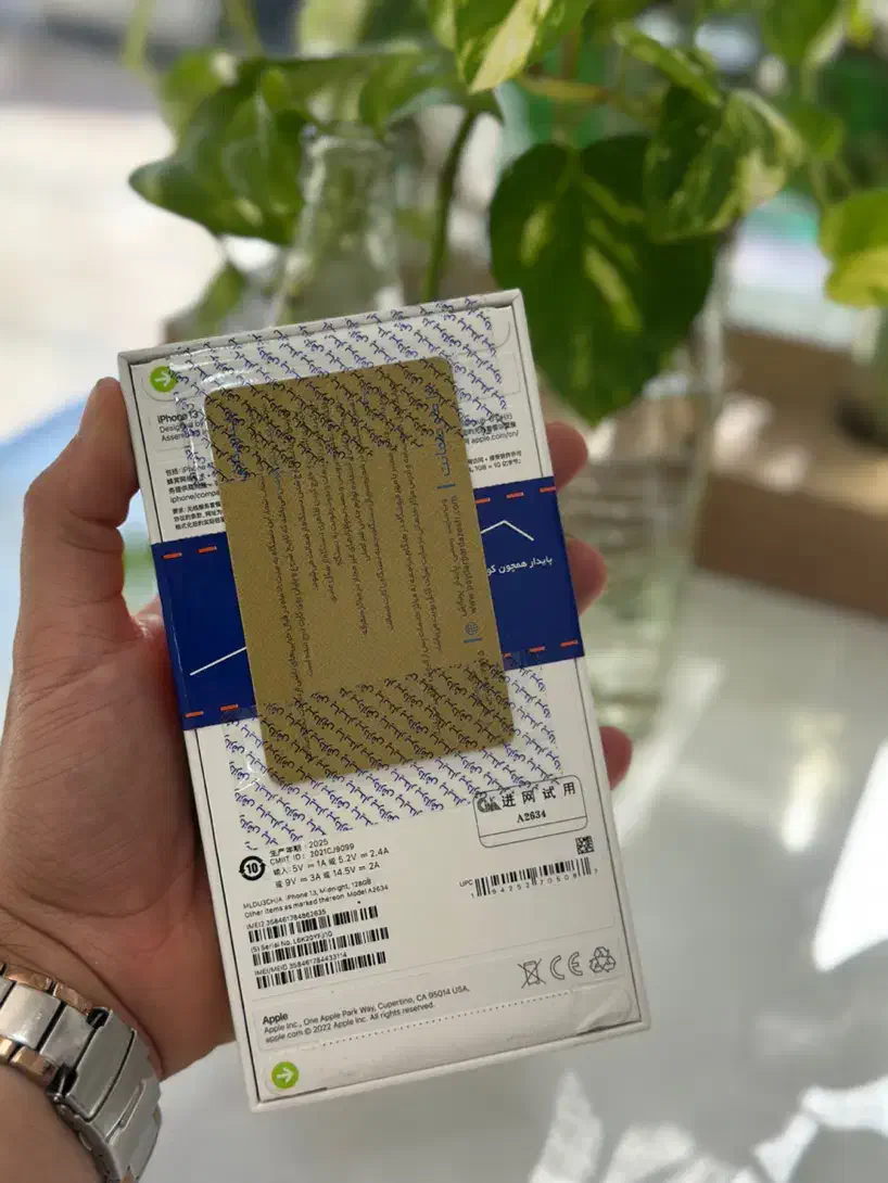 iphone 13 آکبند|موبایل|بوئین زهرا, |دیوار